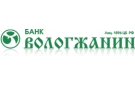 Банк Вологжанин в Комсомольске (Самарская обл.)