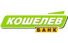 Банк Кошелев-Банк в Комсомольске (Самарская обл.)