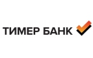 Банк Тимер Банк в Комсомольске (Самарская обл.)