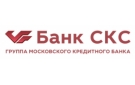 Банк Банк СКС в Комсомольске (Самарская обл.)
