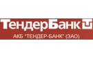 Банк Тендер-Банк в Комсомольске (Самарская обл.)